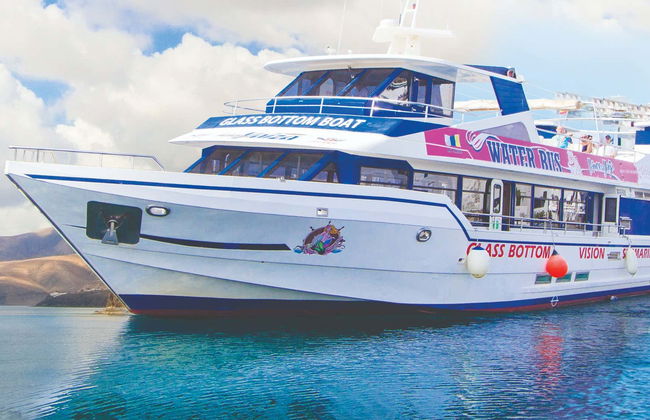 Puerto del Carmen Ferry - Photo 1