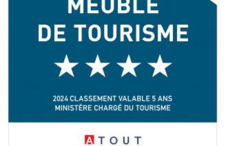 La Cabane de Shakespeare mini-maison à Haguenau - Photo 18