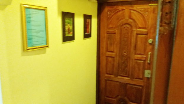 Entrada interior