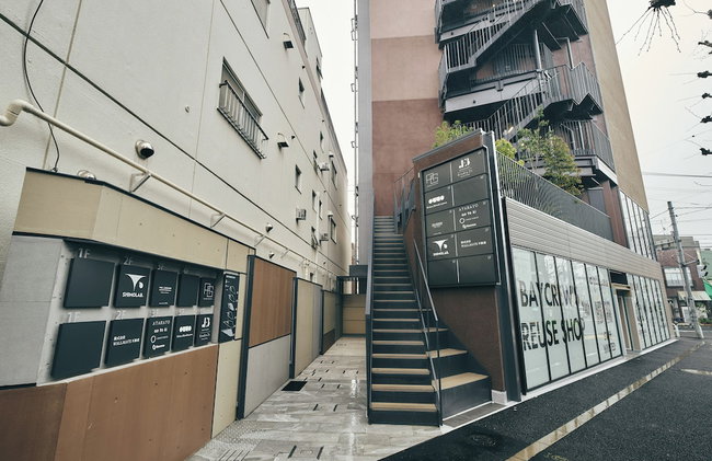 illi Amu Shimokitazawa - Foto 24