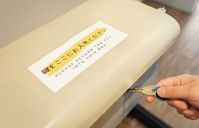 Tanimachikun Hotel We Namba - Foto 50