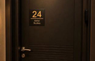 Aelio Suites- Near Airport and Beach - Foto 39
