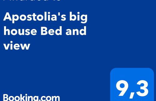 Apostolia's big house Bed and view - Foto 39