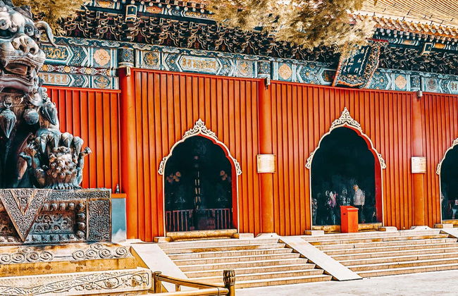 Biglietti per il Tempio dei Lama - Foto 1