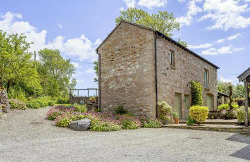 Pickle Barn - Foto 25