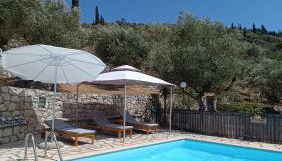 IthakiHouse II - Foto 1