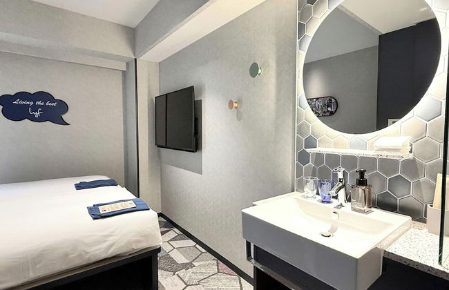 lyf Shibuya Tokyo - Photo 23