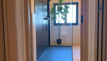 Loulipo - Foto 5, Shower