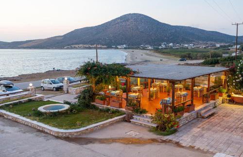 Avgerinos Village - Foto 44