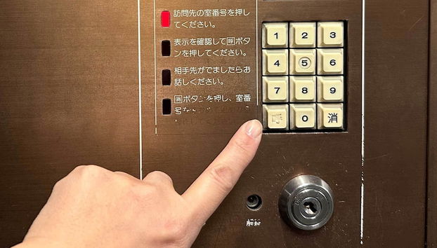 Mostrador de check-in y check-out