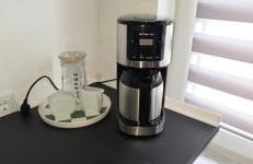 Ferienwohnung FeLu - Foto 6