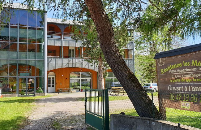 Résidence Les Mélèzes de Prades - Foto 25