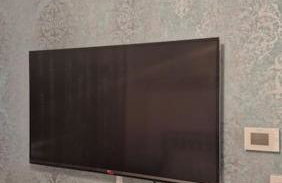 Well Furnished 3 Bedroom House in a cosy estate in Bolton - Foto 15