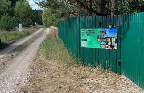 Apartament „Pod Zielonym Dachem” - Foto 25