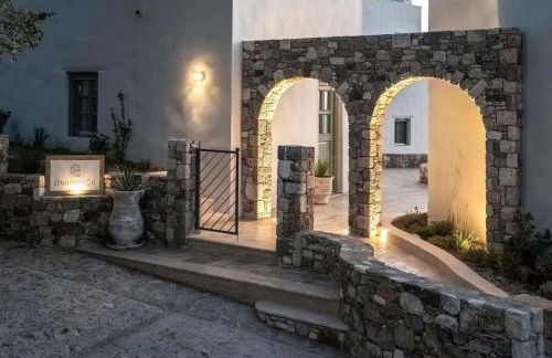 AnamneZia Luxury Suites - Foto 25