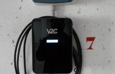 Baiona by Ladeira con garaje - Foto 15