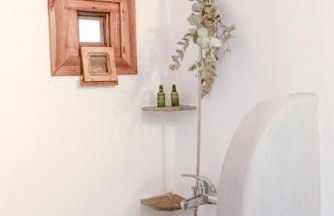 Volcano View Nisyros - Foto 31