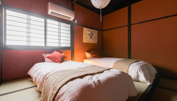 NAKAZ Machiya , Osaka Umeda - Photo 5, Room