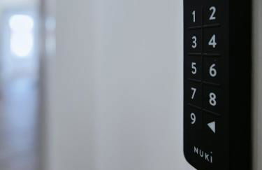 Apartment SCHILLER I - Erfurt Zentrum - Foto 18