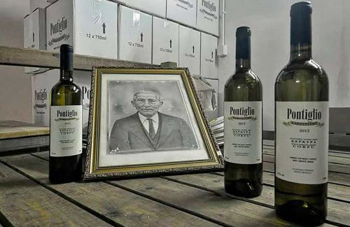 Krasospito 1850 - a Corfiot Wine House Reborn - Foto 70