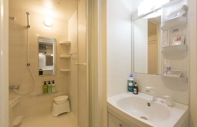 Hotel ONE'S RESIDENCE - Foto 42