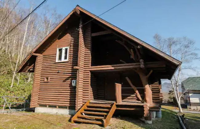 Lake Toya Hillside House - Photo 41