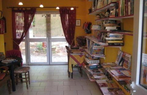 Gite des Ocres - Foto 31