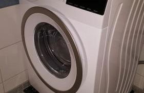 Ferienwohnung Heiligenhaus-powered by Çelik - Foto 28