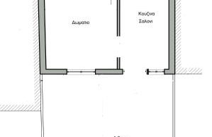 Panorama of Deep Blue - Foto 27