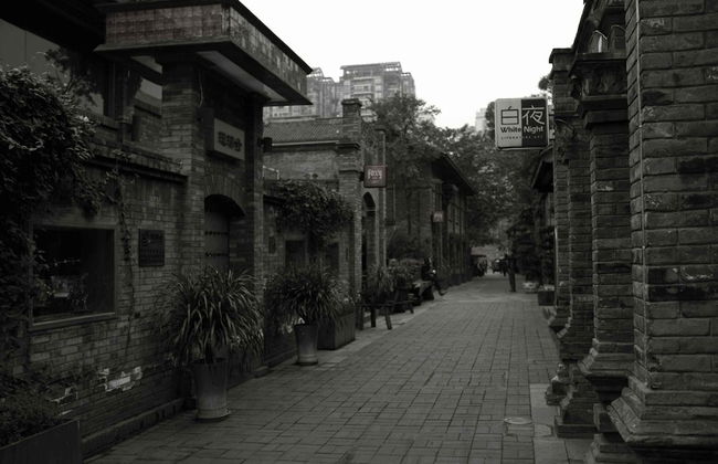 Bie You Dong Tian.Mountain home - Photo 57