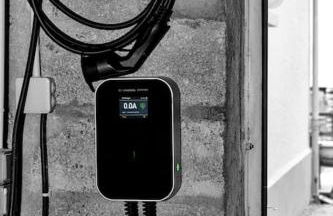 Maison « De Ville en Vigne » - Foto 48