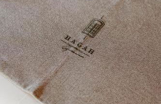 HAGAH Alojamentos - Gerês - Foto 18