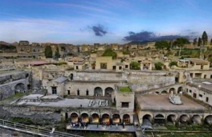 Ercolano City Center - Foto 20