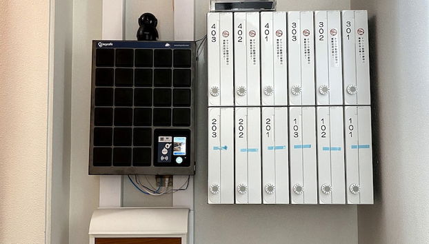 Entrada (vista interior)