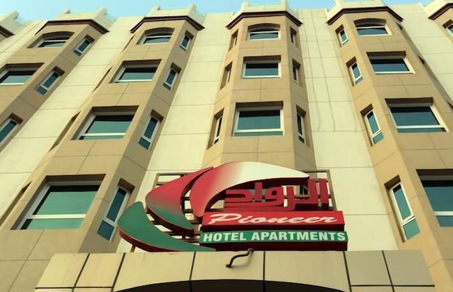 Pioneer Hotel Apartments - Photo 21