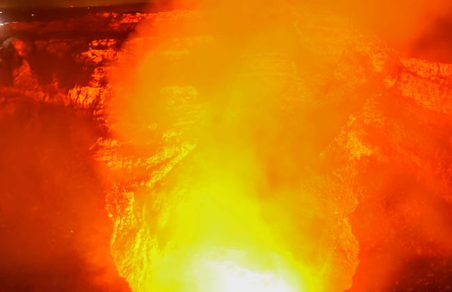 Excursión al volcán Masaya - Foto 1