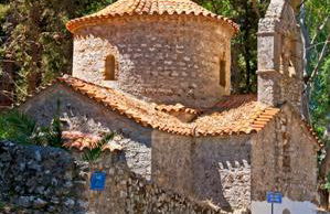 Prodromiti's House - Foto 18