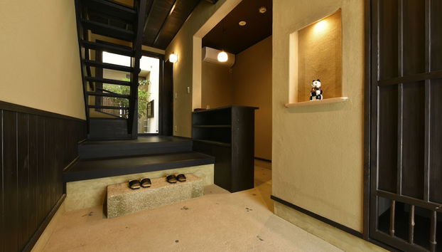 SHIBASHI Umeyacho - Foto 2, Entrada interior