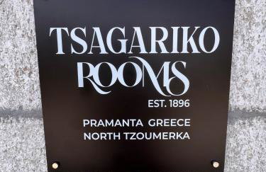 TSAGARIKO ROOMS - The old shoemaker's shop of the village - Photo 10