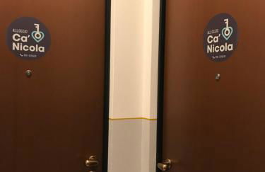 Cà Nicola 2 - Photo 14