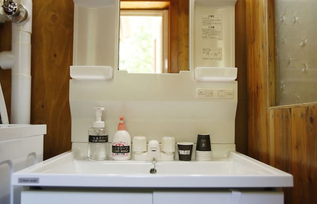 THE LODGE ABASHIRI - Foto 38