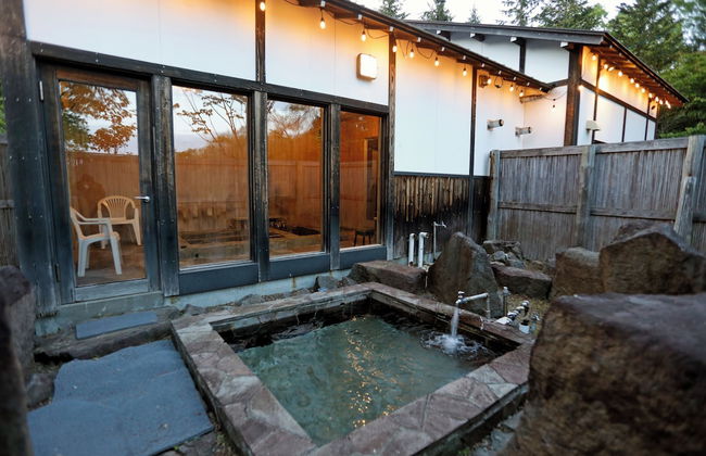 THE VILLA ABASHIRI - Foto 65