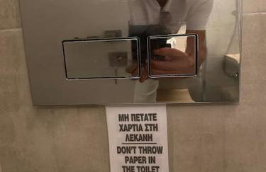 Dream home Serres romantic living - Foto 13