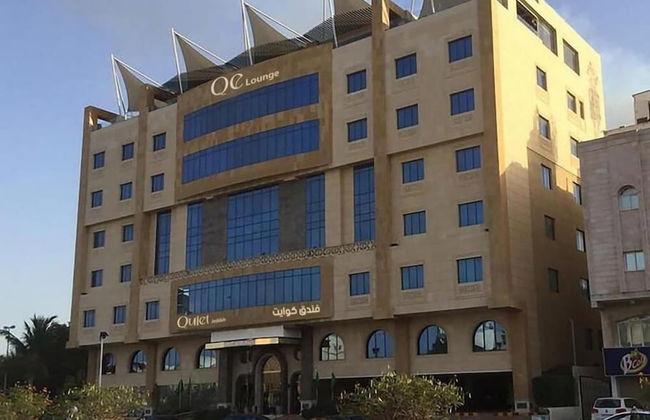 Quiet Shatea Jeddah Hotel - Foto 1