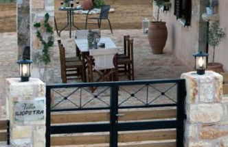 Iliopetra Villa - Foto 44