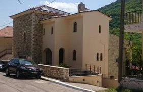 VILLA RIA - Photo 1