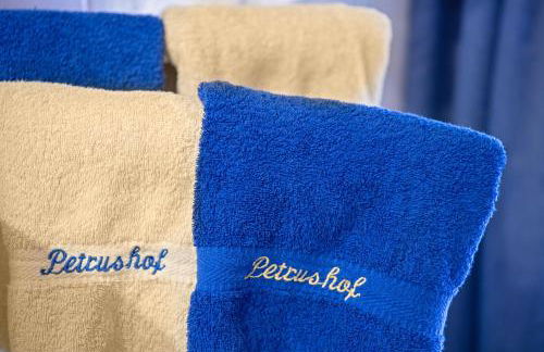 Petrushof Ferienwohnung Hochplatte - Foto 18