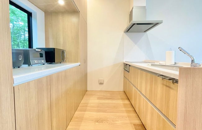 KARUIZAWAHOUSE VILLA - Foto 25