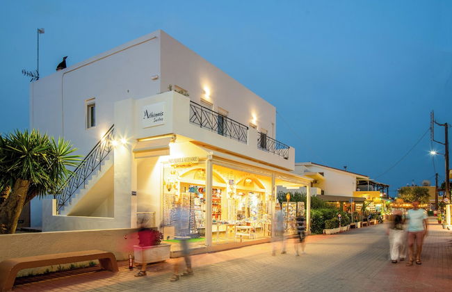 Athinais Suites - Foto 67