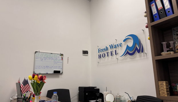 Fresh Wave Hotel - Foto 3, Recepción